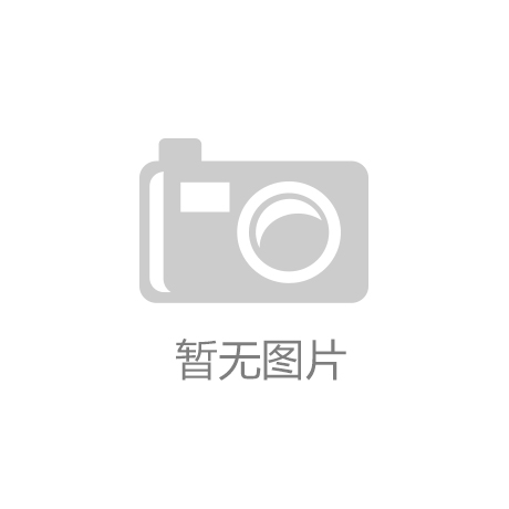 中国社会科学网：实现质的有效提升和量的合理增长
